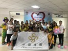 CHAILEASE VIETNAM - CHARITY IN CAN THO CHILDREN HOSPITAL