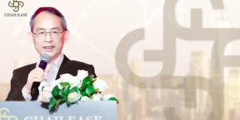 Chailease Việt Nam thông báo bổ sung nội dung Giấy phép thành lập và hoạt động.